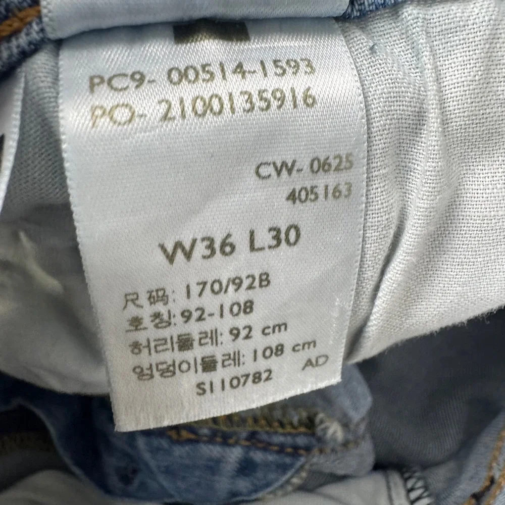 Levi's 514 Straight Fit Jeans Mens 36x30 Blue Light Wash Denim 00514-1593